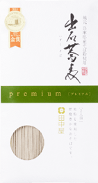 出石そばプレミアム
